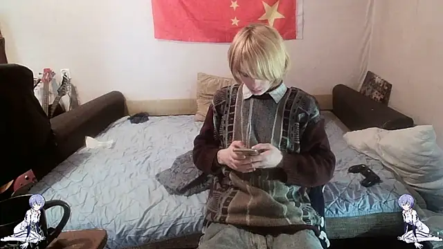 Snapshot of Kael_Gastera chatting on April 2026 01:39:02 PM Kael Gastera online show from April 2026 01:39:02 PM