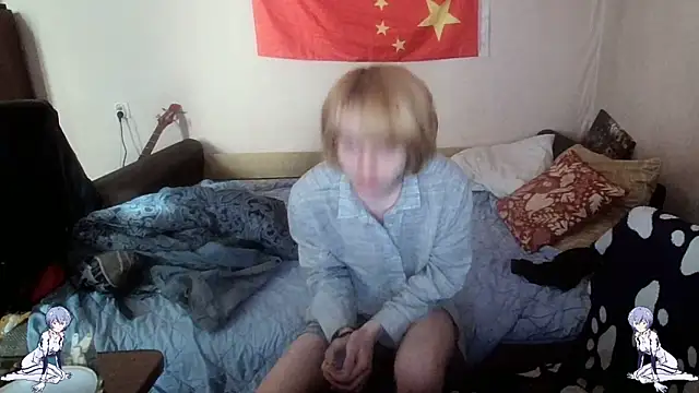 Snapshot of Kael_Gastera chatting on May 2026 01:05:02 PM Kael Gastera online show from May 2026 01:05:02 PM