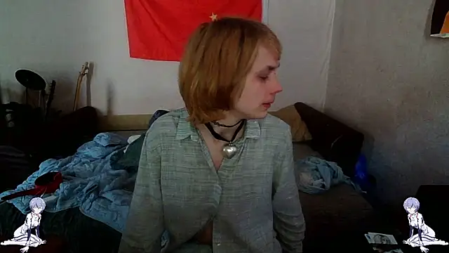 Snapshot of Kael_Gastera chatting on June 2026 02:16:01 PM Kael Gastera online show from June 2026 02:16:01 PM