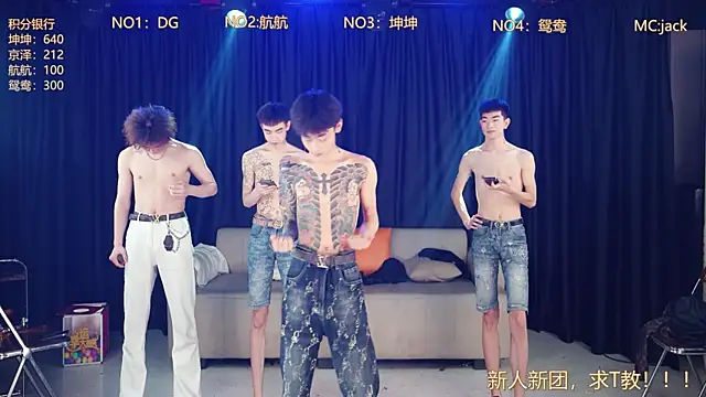 Snapshot of bad-boy9526 chatting on April 2026 04:46:02 PM bad-boy9526 online show from April 2026 04:46:02 PM