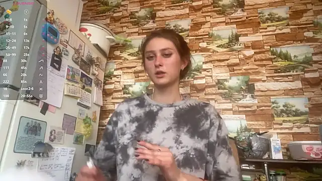 Snapshot of MercySoeder chatting on May 2026 02:33:02 PM MercySoeder online show from May 2026 02:33:02 PM