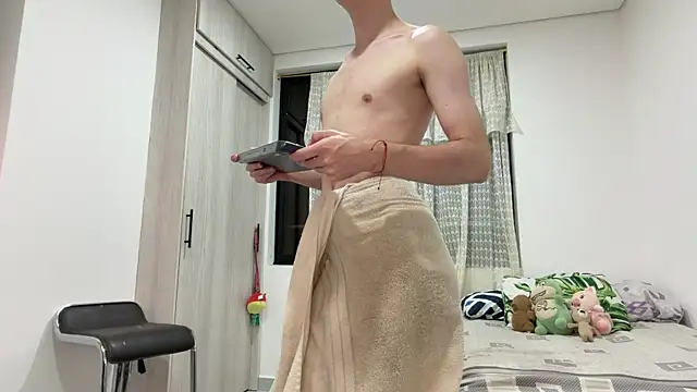  peachyboy online show from June 2026 03:33:01 AM