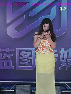 Snapshot of WWHAA chatting on May 2026 02:24:02 PM WWHAA online show from May 2026 02:24:02 PM