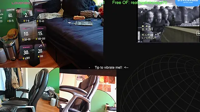 Snapshot of BigDickPlaya101 chatting on June 2026 01:28:02 AM BigDickPlaya101 online show from June 2026 01:28:02 AM