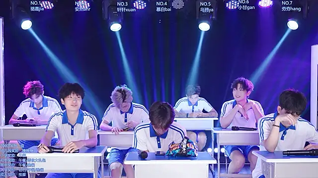 Snapshot of AOA-ACE chatting on July 2026 11:28:01 AM AOA-ACE online show from July 2026 11:28:01 AM