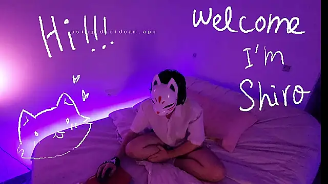 Snapshot of ImShiro chatting on May 2026 11:56:02 PM ImShiro online show from May 2026 11:56:02 PM