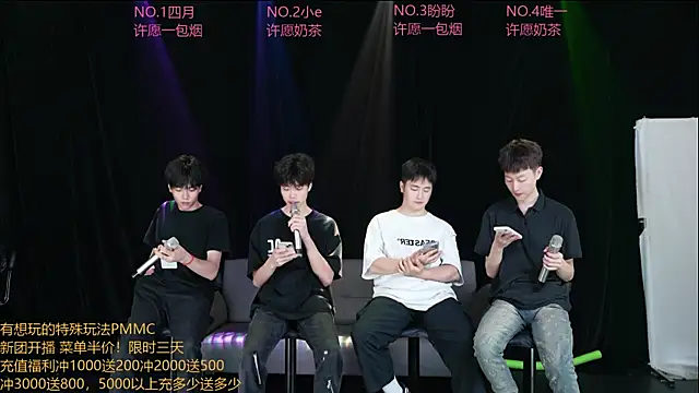 Snapshot of dirtyboy-01 chatting on May 2026 04:26:02 PM dirtyboy-01 online show from May 2026 04:26:02 PM