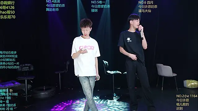 dirtyboy-01 online show from May 2026 11:50:02 AM