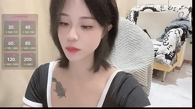 Snapshot of serenity_G chatting on July 2026 06:21:01 PM serenity G online show from July 2026 06:21:01 PM