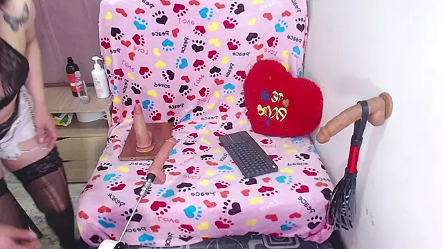 Alysrous Mar online show from July 2026 02:13:01 PM