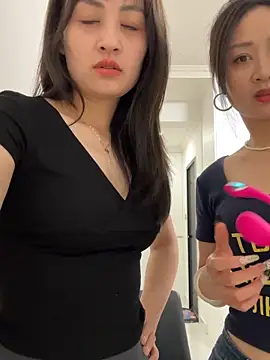 Snapshot of huihui_520 chatting on May 2026 02:57:02 PM huihui 520 online show from May 2026 02:57:02 PM