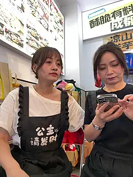 Snapshot of huihui_520 chatting on July 2026 07:19:02 AM huihui 520 online show from July 2026 07:19:02 AM