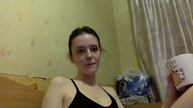 Snapshot of P911 chatting on May 2026 05:07:01 PM P911 online show from May 2026 05:07:01 PM