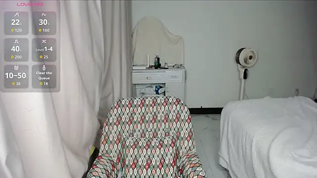Snapshot of suncute chatting on July 2026 01:44:01 AM suncute online show from July 2026 01:44:01 AM