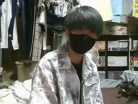 kazupan22 online show from May 2026 12:13:01 PM