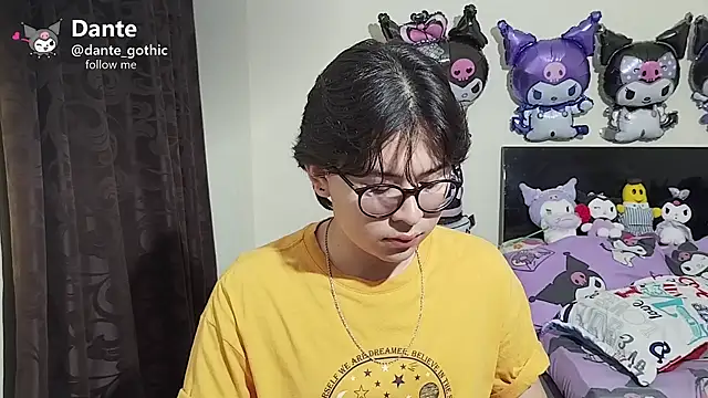 Snapshot of kuromi_boy chatting on June 2026 06:59:01 AM kuromi boy online show from June 2026 06:59:01 AM