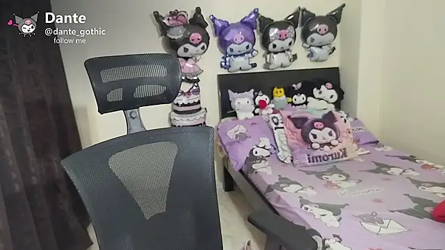 Snapshot of kuromi_boy chatting on June 2026 06:52:02 AM kuromi boy online show from June 2026 06:52:02 AM