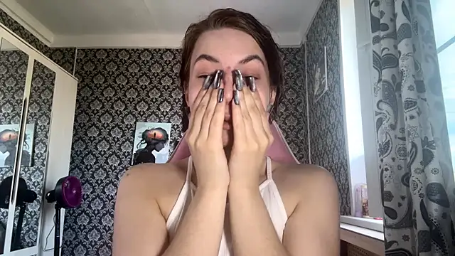 Snapshot of FeyAmpere chatting on May 2026 02:12:01 PM FeyAmpere online show from May 2026 02:12:01 PM