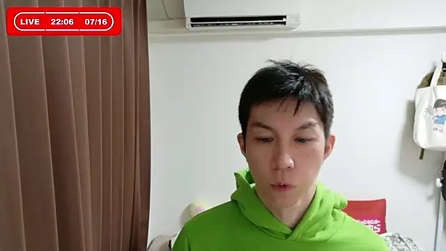 Snapshot of kazukota20 chatting on July 2026 01:06:02 PM kazukota20 online show from July 2026 01:06:02 PM