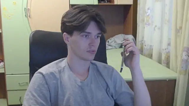 Snapshot of arthur___king chatting on June 2026 01:09:02 PM arthur king online show from June 2026 01:09:02 PM