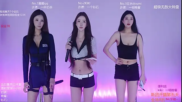 Velvet-Girls111 online show from May 2026 07:15:01 AM