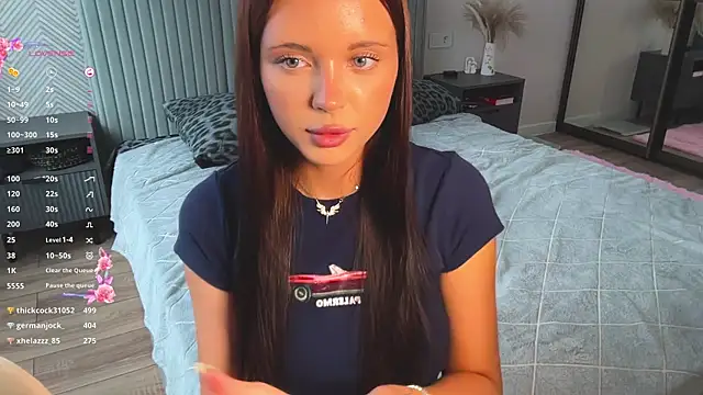 Snapshot of aminaliven chatting on June 2026 04:09:02 PM aminaliven online show from June 2026 04:09:02 PM