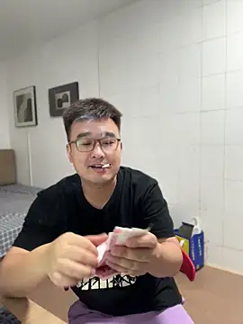 Snapshot of bobo-6688 chatting on July 2026 04:46:01 PM bobo-6688 online show from July 2026 04:46:01 PM