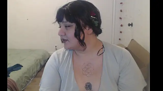 MaevenNectar online show from July 2026 05:44:02 AM