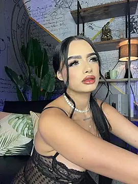 Snapshot of BustyAngelXXX chatting on July 2026 01:16:01 PM BustyAngelXXX online show from July 2026 01:16:01 PM