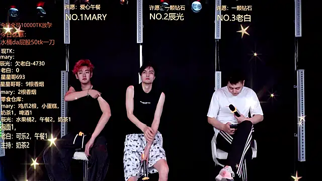 XT-YYDS-002 online show from June 2026 02:57:01 AM