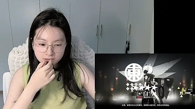 Snapshot of Erya-369 chatting on June 2026 05:14:01 PM Erya-369 online show from June 2026 05:14:01 PM