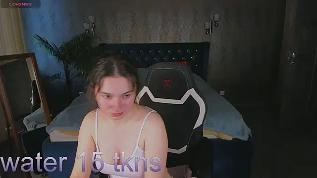 Snapshot of nishira_shy chatting on May 2026 12:24:01 PM nishira shy online show from May 2026 12:24:01 PM