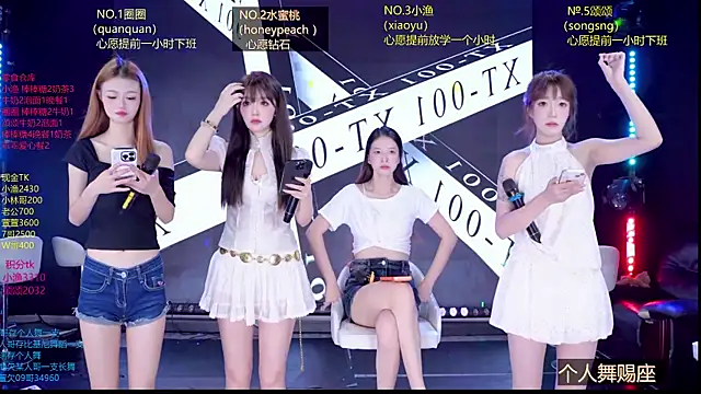 Snapshot of Xt-001 chatting on July 2026 03:55:02 AM Xt-001 online show from July 2026 03:55:02 AM