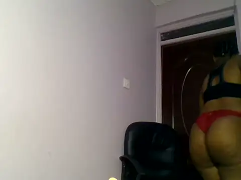 Snapshot of kittydew chatting on May 2026 04:56:01 PM kittydew online show from May 2026 04:56:01 PM