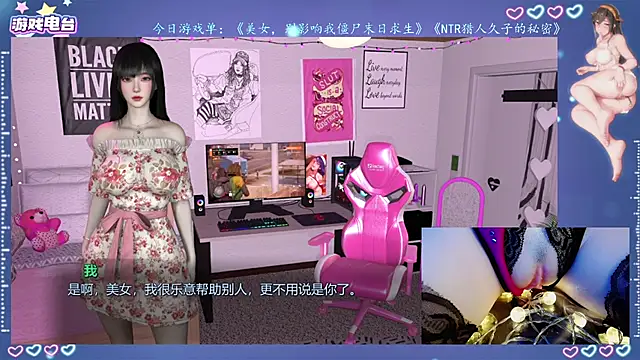 Snapshot of Cola188 chatting on July 2026 01:20:02 PM Cola188 online show from July 2026 01:20:02 PM