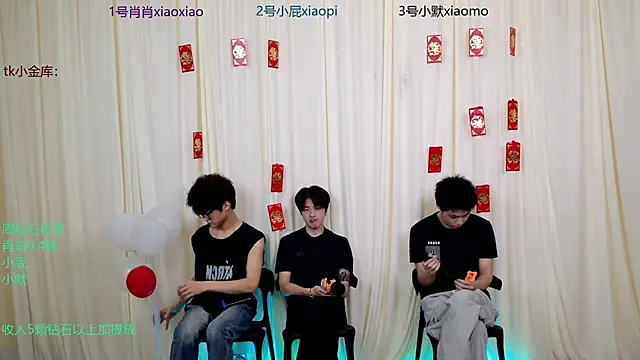 DLBOYS-001 online show from May 2026 05:03:01 AM
