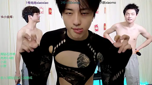 DLBOYS-001 online show from May 2026 05:09:02 PM