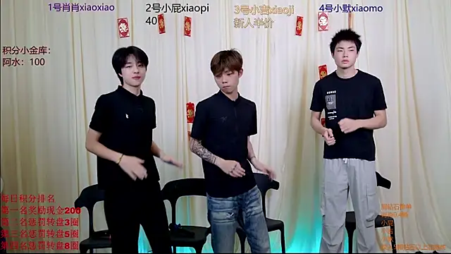 DLBOYS-001 online show from May 2026 07:50:01 AM