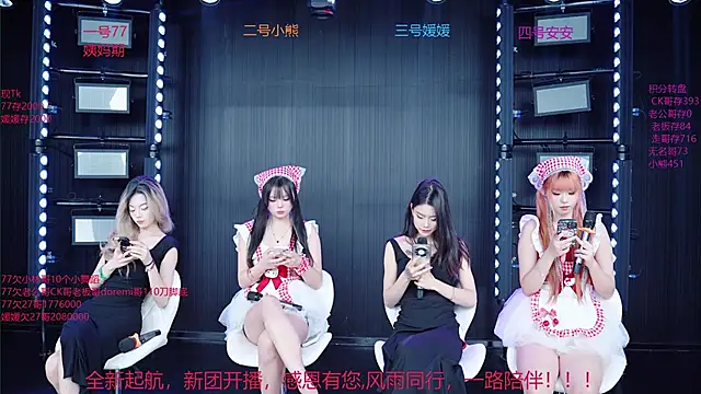 YDHY-girl-06 online show from May 2026 05:16:02 AM