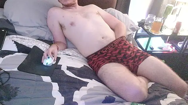 Snapshot of Melker_stream chatting on May 2026 09:49:02 AM Melker stream online show from May 2026 09:49:02 AM
