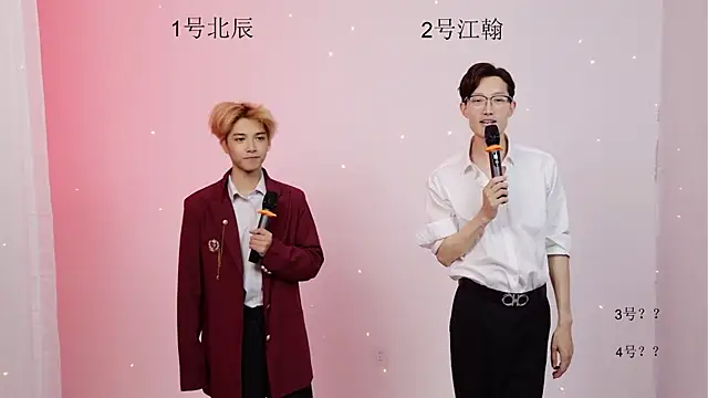 YinLi-TOP online show from May 2026 10:11:02 AM