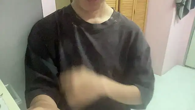 Snapshot of Asianbigfun chatting on June 2026 02:32:02 PM Asianbigfun online show from June 2026 02:32:02 PM