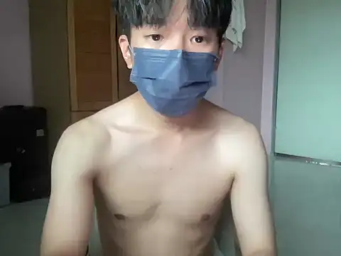 Snapshot of Asianbigfun chatting on July 2026 05:14:01 AM Asianbigfun online show from July 2026 05:14:01 AM