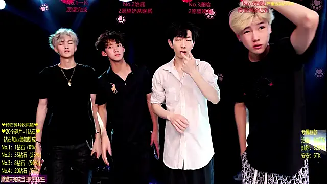 Snapshot of Exo-cbo chatting on June 2026 01:04:01 PM Exo-cbo online show from June 2026 01:04:01 PM