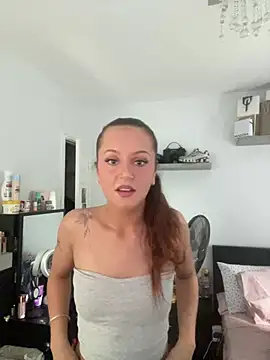 Snapshot of PoisonIvy_x chatting on June 2026 02:07:02 PM PoisonIvy x online show from June 2026 02:07:02 PM