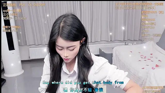 Momolith 924 online show from June 2026 04:53:01 PM