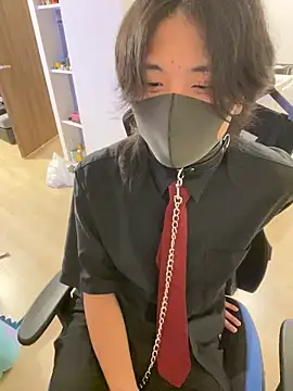 Natsu x  online show from June 2026 03:55:01 PM