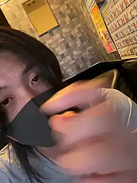 Natsu x  online show from June 2026 03:33:01 PM
