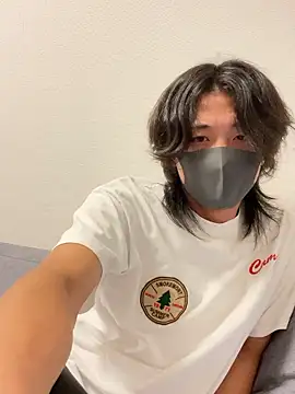 Natsu x  online show from July 2026 03:29:02 PM