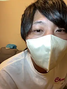 Natsu x  online show from July 2026 02:32:02 PM